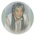 Wasif Ali Wasif R.A icône