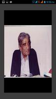Wasif Ali Wasif R.A 截圖 3