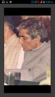 Wasif Ali Wasif R.A capture d'écran 2