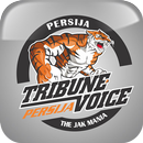 Persija Wallpaper Hidup APK