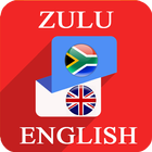 Zulu English Translator 아이콘