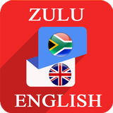 ikon Zulu English Translator