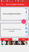 Zulu English Translator 스크린샷 1