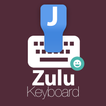 Zulu Keyboard