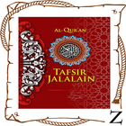 Tafsir Jalalain icône