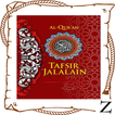 Tafsir Jalalain