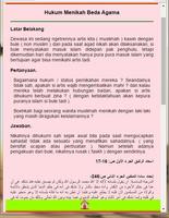 برنامه‌نما Bahtsul Masail عکس از صفحه