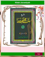 Kitab Jurumiyah Affiche