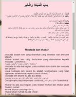 Kitab Jurumiyah تصوير الشاشة 2