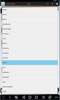 دیکشنری تخصصی screenshot 1