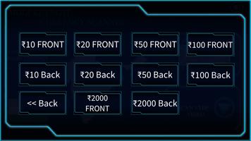 Modi Keynote scanner 2016 screenshot 1