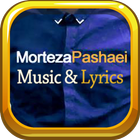 All Morteza Pashei Songs Lyrics icon
