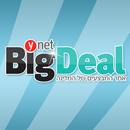 BigDeal APK