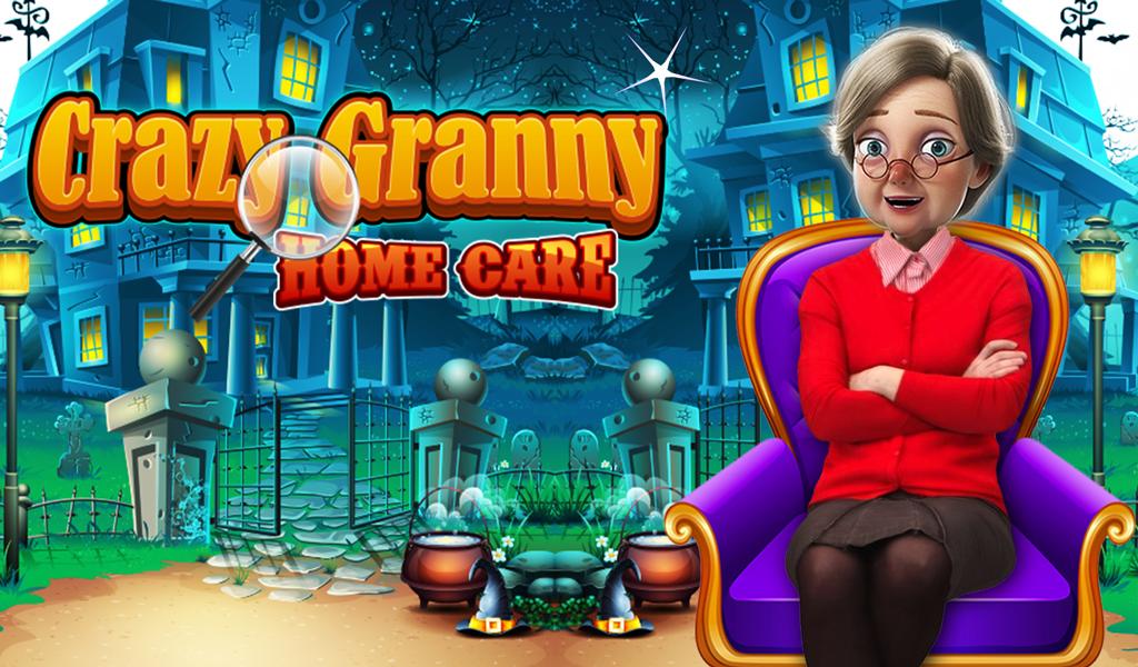 Можно бабушке играть. Angry granny игра.