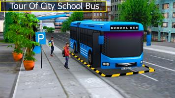 обязанность школа автобус постер