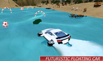 पानी surfe गाड़ी ड्राइव स्क्रीनशॉट 1