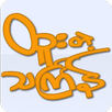 Htoo Thingyan 2013 APK