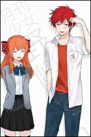 月刊少女野崎くん 人気アニメ画像写真集 For Android Apk Download