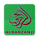 Kitab Maulid Al-Barzanji APK