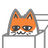 ねこづめさぎょう APK