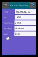 Bi Smarteye постер