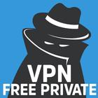 XXX Private VPN 圖標