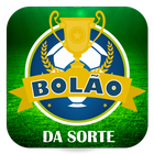 Bolão da Sorte biểu tượng