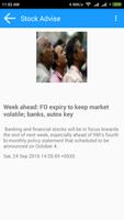 Stock Advice Money Control تصوير الشاشة 1