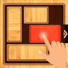 Free out - red block puzzle آئیکن