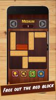 Free out - red block puzzle اسکرین شاٹ 1