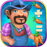 Dad farm 아이콘
