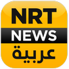 NRT Arabic APK