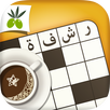 رشفة رمضانية - مسابقة معلومات APK