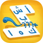 اشبكها