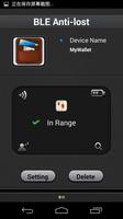 BLE Anti-lost-sp 截图 2