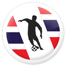 Thailanda Football League - Toyota Thai League T1 APK
