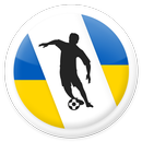 Ukraine Football League - Vyshcha Liha Premier APK