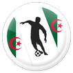 Algeria Football League - Ligue Professionnelle 1