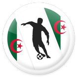 ”Algeria Football League - Ligue Professionnelle 1