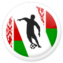 Belarus Football League - Premier Vysheyshaya Liga APK