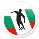 Bulgaria Football League - First Professional APK