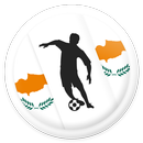 Cyprus Football League - Cypriot First Division APK