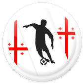 Georgia Football League  icon