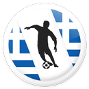 Greece Football League - Superleague APK