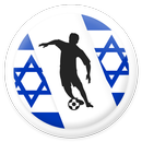 Israel Football League - Ligat Winner Premier APK