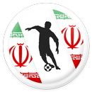 Iran Football League - Persian Gulf Pro League APK