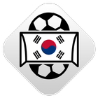 Scores - K League - South Korea Football League icono