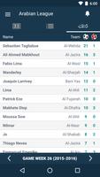 Saudi Arabia Football League - Jameel League Screenshot 2