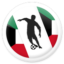 Kuwait Football League - VIVA Premier League APK