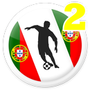 Portugal 2 Football League - Ledman LigaPro APK